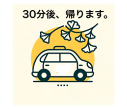629271750