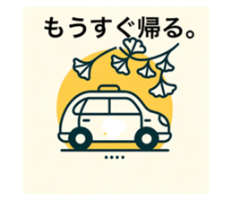 629271751