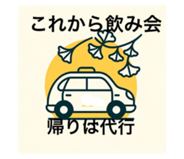 629271753