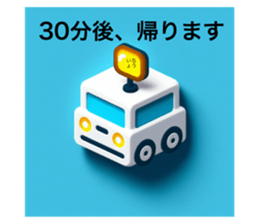 629271756