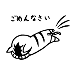6292973