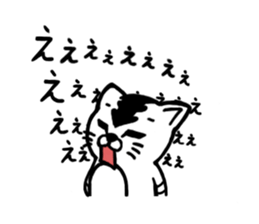 6292980