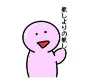 629320819