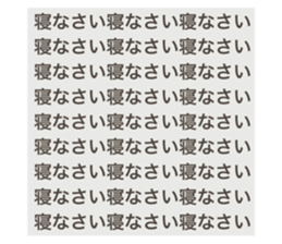 629334350