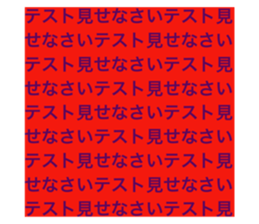 629334351
