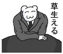 6293528