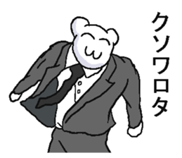 6293531