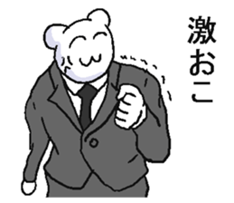 6293532