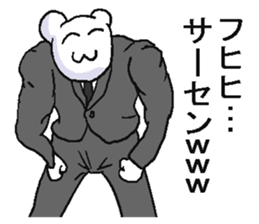 6293535