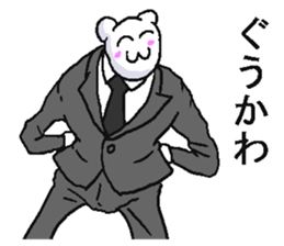 6293538