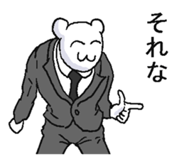 6293546