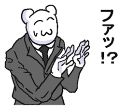 6293547