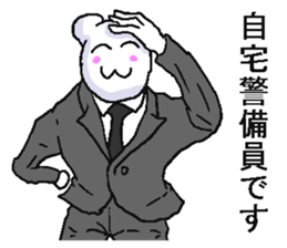 6293550