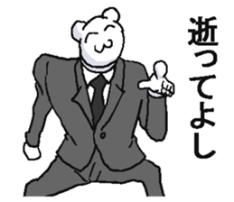 6293553