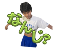 629355379