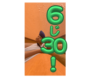 629355380