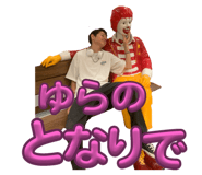 629355386