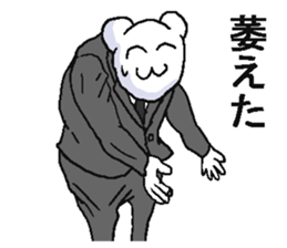 6293555