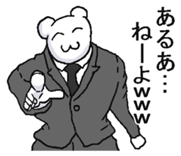 6293556