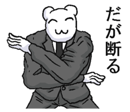 6293557