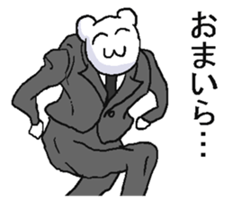 6293559