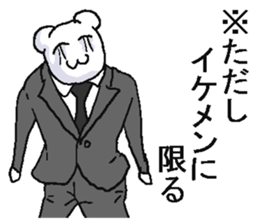 6293561