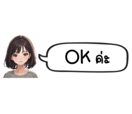 629358047