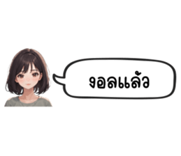 629358052