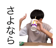629361863