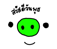 629406577