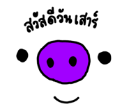 629406579