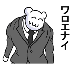 6294093