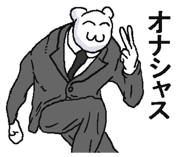 6294097