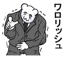 6294106