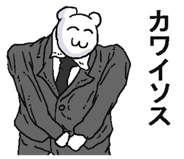 6294109