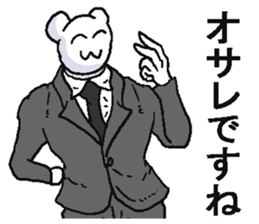 6294118