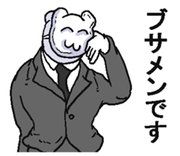 6294122
