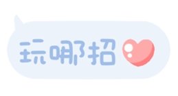 629421923