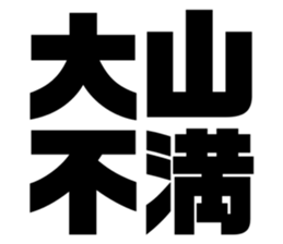629477516