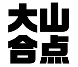 629477517