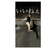 629491457