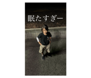 629491460