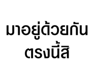 629499443
