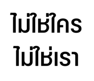 629499444