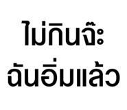 629499447