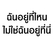 629499449