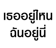 629499451