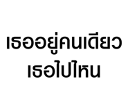 629499452