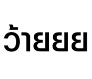 629499453