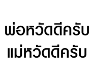 629499456